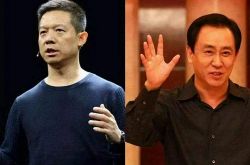 （10分钟科普）安徽亳州热线电话是多少_哔哩哔哩-2